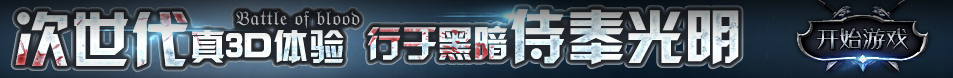 万载县新闻网